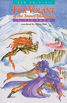 Fox Volant of the Snowy Mountain