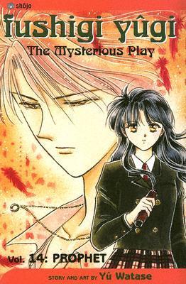 Fushigi Yûgi book cover