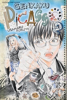 Genkaku Picasso, Vol. 2 book cover