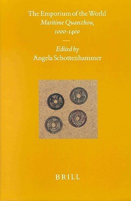 The Emporium Of The World book cover