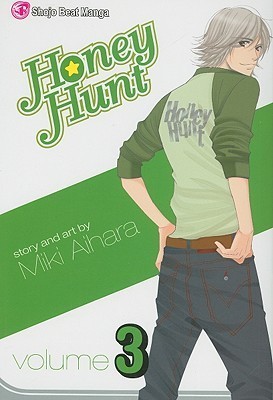 Honey Hunt book cover 3