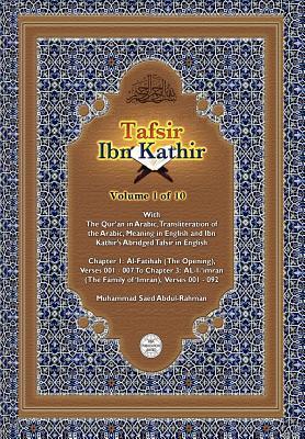 Tafsir Ibn Kathir Volume 1 0f 10