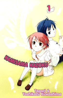 Kamisama Kazoku 1 by Tapari | Goodreads