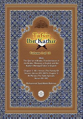 Tafsir Ibn Kathir Volume 2 0f 10