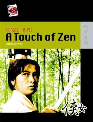 King Hu's A Touch of Zen book cover