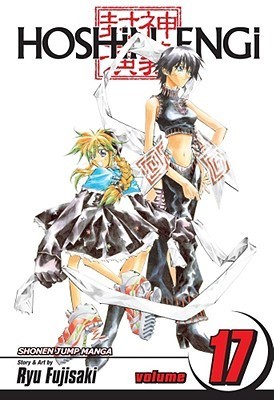 Hoshin Engi, Vol. 17 book cover