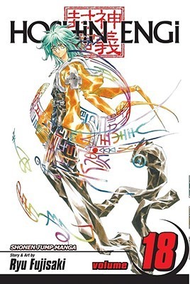Hoshin Engi, Vol. 18 book cover
