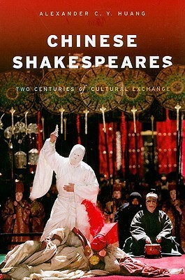 Global Chinese Culture book cover 1