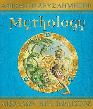 mythology