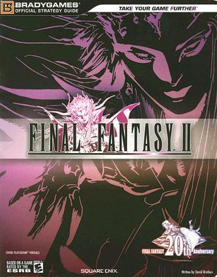 ファイナルファンタジーⅡ攻略ブック Amazon.co.jp: ファイナルファンタジー2完全攻略本 上巻
