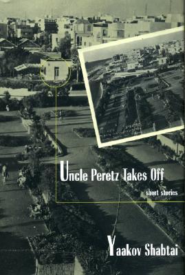 Uncle Peretz Takes Off