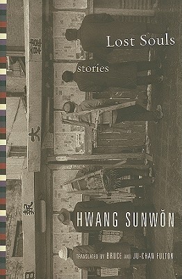 Lost Souls book cover