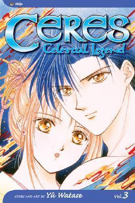 妖しのセレス [Ayashi no Ceres] book cover 3
