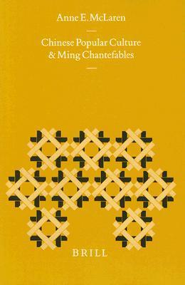 Chinese Popular Culture and Ming Chantefables book cover
