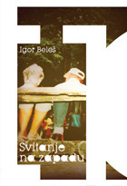 Svitanje na zapadu