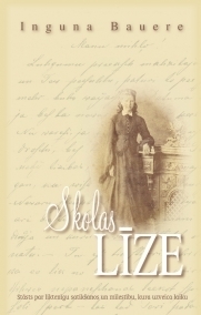 Skolas Līze
