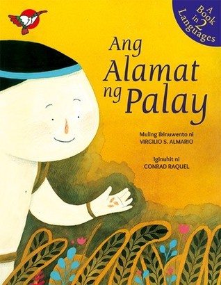 Ang Alamat ng Palay