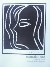 Namaku Sita book cover