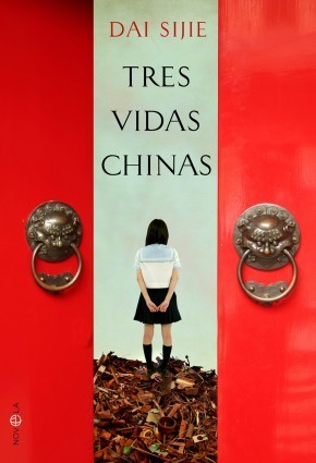 Trois vies Chinoises book cover