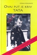 Ovaj put je kriv tata