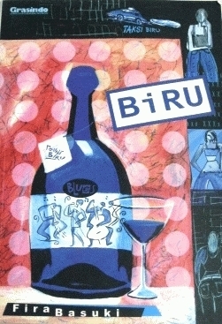 BiRU book cover