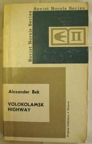 Volokolamsk Highway