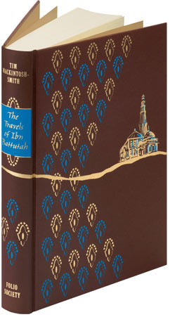 The Travels of Ibn Battutah