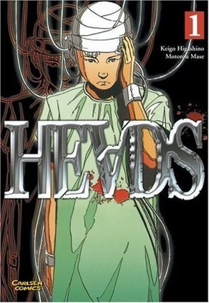 Heads book cover 1