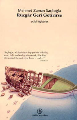 Rüzgâr Geri Getirirse book cover