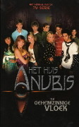 Het huis Anubis book cover 3