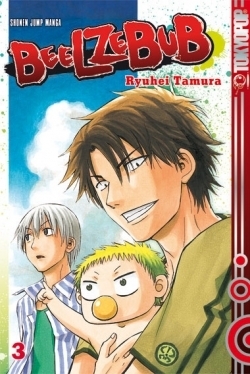 Beelzebub book cover 3