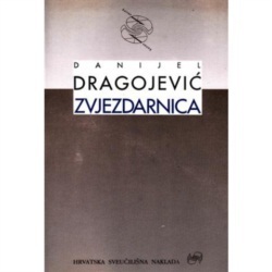 Zvjezdarnica (Biblioteka Kairos)