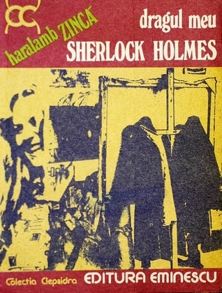 Dragul meu Sherlock Holmes