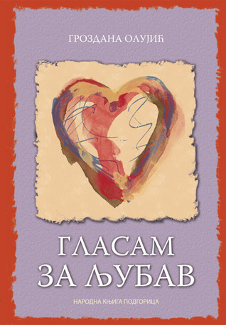 Glasam za ljubav book cover