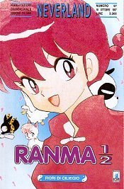 Ranma ½, Vol. 29 book cover