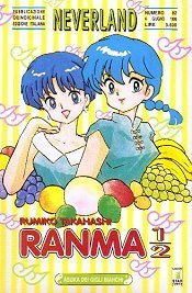 Ranma ½, Vol. 44 book cover