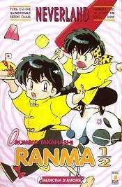 Ranma ½, Vol. 45 book cover