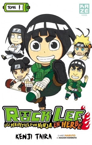 ロック・リーの青春フルパワー忍伝 [Rock Lee no Seishun Full-Power Ninden] book cover 1