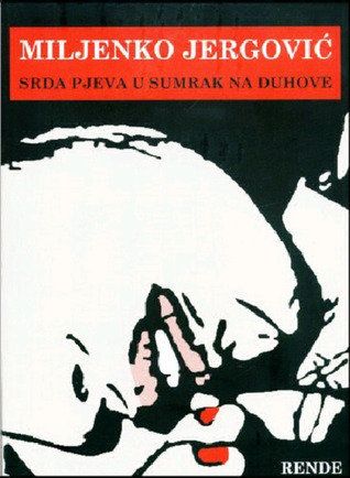 Srda pjeva, u sumrak, na Duhove