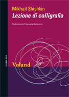 Lezione di calligrafia book cover