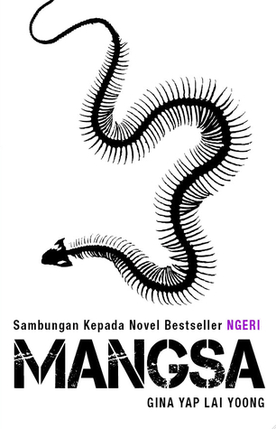 NGERI book cover 2
