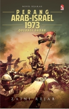 Perang Arab Israel 1973 book cover