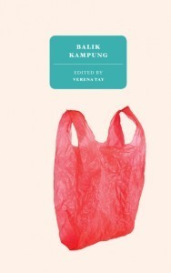 Balik Kampung book cover 1