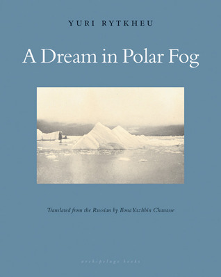 A Dream in Polar Fog cover