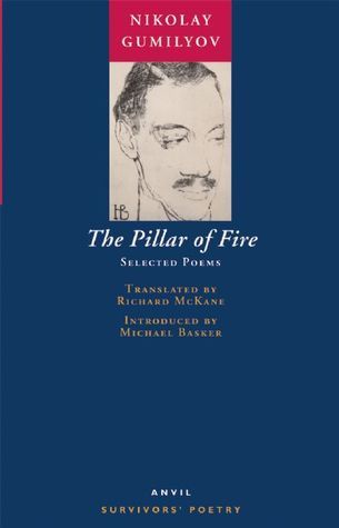 The Pillar of Fire: Selected Poems