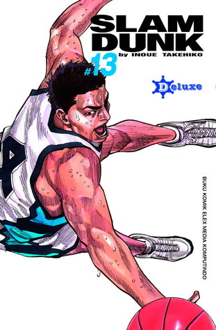 INOUE TAKEHIKO SLAMDUNK　原畫集　天下出版有限公司 Amazon.com: PLUS/SLAM DUNK ILLUSTRATIONS 2 (ARTBOOK VO