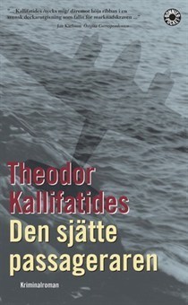 Kristina Vendel book cover 2