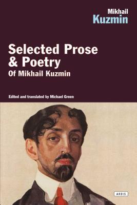 Selected Prose & Poetry book cover
