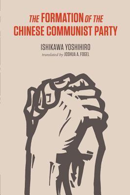 The Formation of the Chinese Communist Party