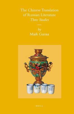 The Chinese Translation of Russian Literature book cover
